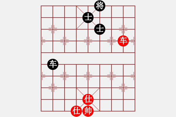 象棋棋譜圖片：歡迎(風(fēng)魔)-和-玩命的微笑(9星) - 步數(shù)：250 