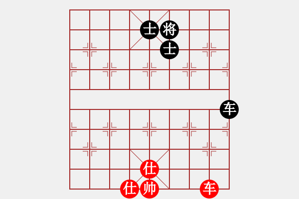 象棋棋譜圖片：歡迎(風(fēng)魔)-和-玩命的微笑(9星) - 步數(shù)：260 