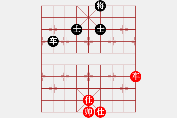 象棋棋譜圖片：歡迎(風(fēng)魔)-和-玩命的微笑(9星) - 步數(shù)：270 