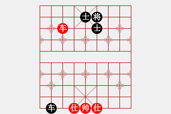 象棋棋譜圖片：歡迎(風(fēng)魔)-和-玩命的微笑(9星) - 步數(shù)：280 