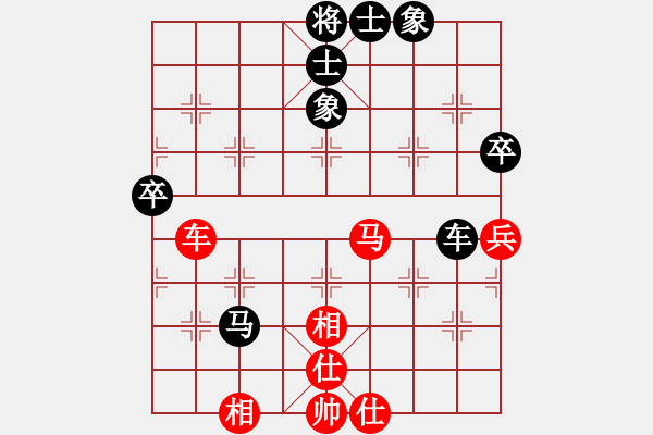 象棋棋譜圖片：五七炮進三兵對屏風馬黑飛右象(旋風15層拆棋) 和棋 - 步數(shù)：100 