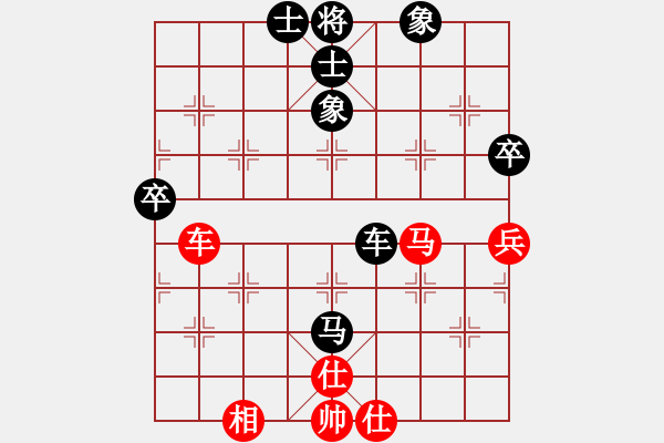 象棋棋譜圖片：五七炮進三兵對屏風馬黑飛右象(旋風15層拆棋) 和棋 - 步數(shù)：110 