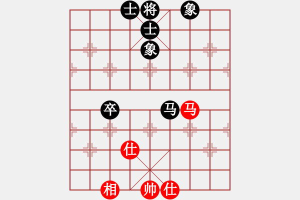 象棋棋譜圖片：五七炮進三兵對屏風馬黑飛右象(旋風15層拆棋) 和棋 - 步數(shù)：120 