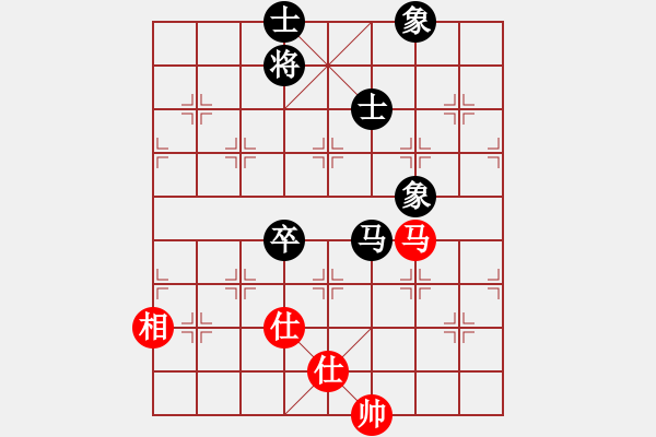 象棋棋譜圖片：五七炮進三兵對屏風馬黑飛右象(旋風15層拆棋) 和棋 - 步數(shù)：130 