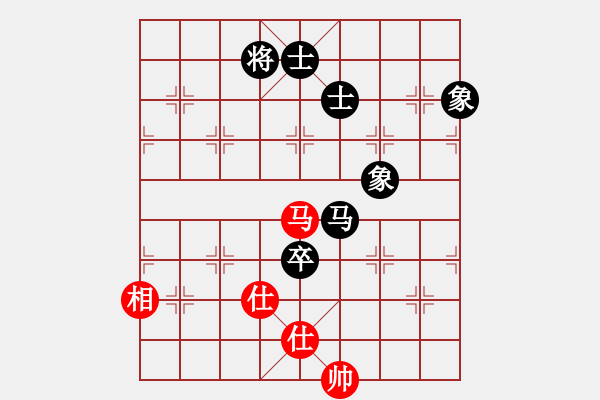 象棋棋譜圖片：五七炮進三兵對屏風馬黑飛右象(旋風15層拆棋) 和棋 - 步數(shù)：150 