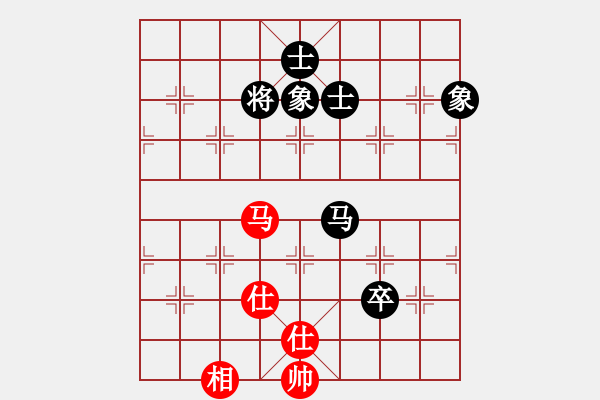 象棋棋譜圖片：五七炮進三兵對屏風馬黑飛右象(旋風15層拆棋) 和棋 - 步數(shù)：160 