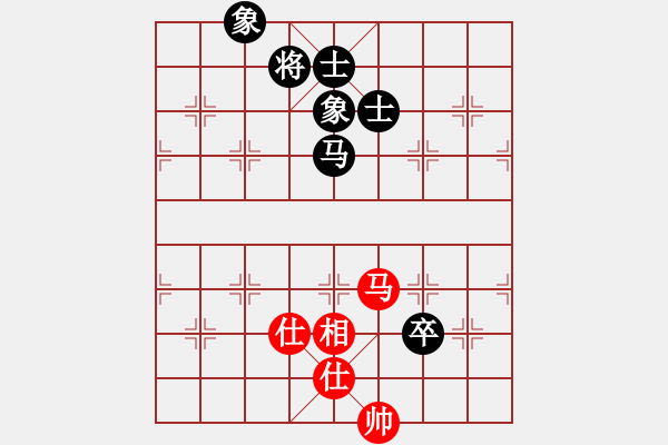 象棋棋譜圖片：五七炮進三兵對屏風馬黑飛右象(旋風15層拆棋) 和棋 - 步數(shù)：170 