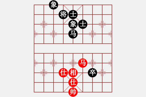 象棋棋譜圖片：五七炮進三兵對屏風馬黑飛右象(旋風15層拆棋) 和棋 - 步數(shù)：171 