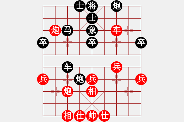 象棋棋譜圖片：斷線的風(fēng)箏(3段)-負(fù)-糖果傳奇(2段)中炮對進(jìn)左馬 - 步數(shù)：50 