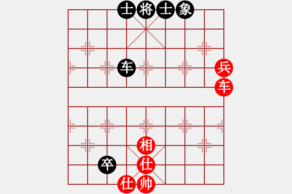 象棋棋譜圖片：新世紀(jì)太陽(月將)-和-小小棋童(日帥) - 步數(shù)：190 