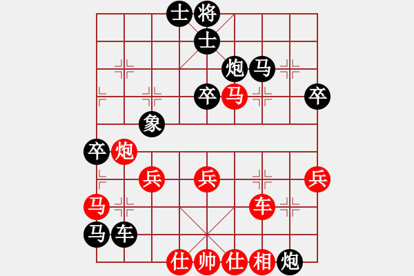 象棋棋谱图片：晋中象棋协会 乔言 负 阳泉棋牌协会 张耀 - 步数：60 