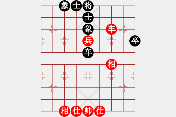 象棋棋譜圖片：kuangren_liu[紅] -VS- bbboy002[黑] - 步數(shù)：60 