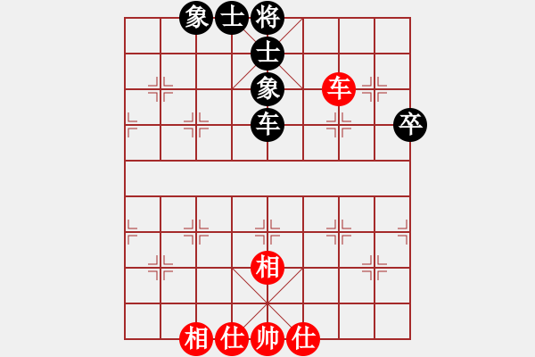 象棋棋譜圖片：kuangren_liu[紅] -VS- bbboy002[黑] - 步數(shù)：62 