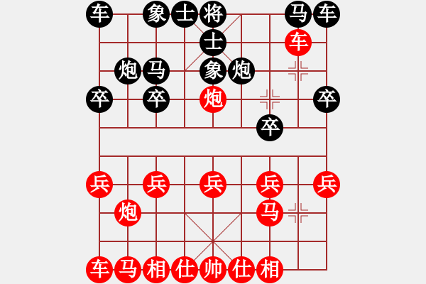 象棋棋譜圖片：2019.1.18.5好友十分鐘先勝過(guò)客.pgn - 步數(shù)：10 