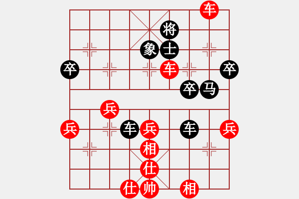 象棋棋譜圖片：2019.1.18.5好友十分鐘先勝過(guò)客.pgn - 步數(shù)：50 