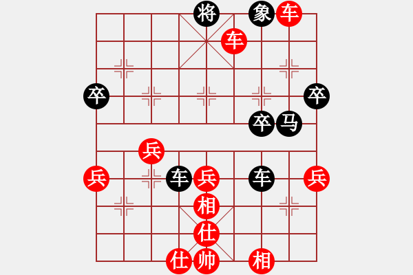 象棋棋譜圖片：2019.1.18.5好友十分鐘先勝過(guò)客.pgn - 步數(shù)：57 