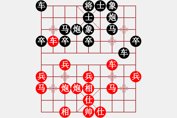 象棋棋譜圖片：bjgcb(5r)-負-阿達(3r) - 步數：40 