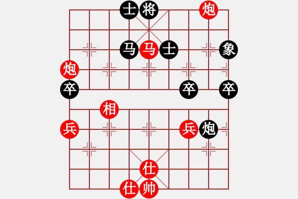 象棋棋譜圖片：國際老特(北斗)-勝-狂俠快刀(無極) - 步數(shù)：100 