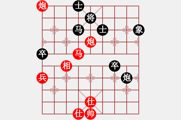 象棋棋譜圖片：國際老特(北斗)-勝-狂俠快刀(無極) - 步數(shù)：110 