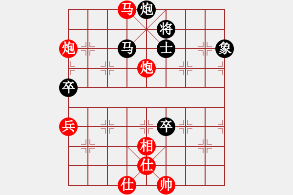 象棋棋譜圖片：國際老特(北斗)-勝-狂俠快刀(無極) - 步數(shù)：120 