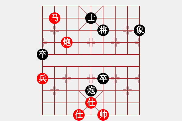 象棋棋譜圖片：國際老特(北斗)-勝-狂俠快刀(無極) - 步數(shù)：130 