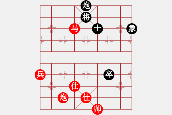 象棋棋譜圖片：國際老特(北斗)-勝-狂俠快刀(無極) - 步數(shù)：150 