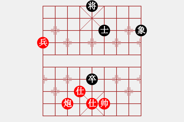 象棋棋譜圖片：國際老特(北斗)-勝-狂俠快刀(無極) - 步數(shù)：160 