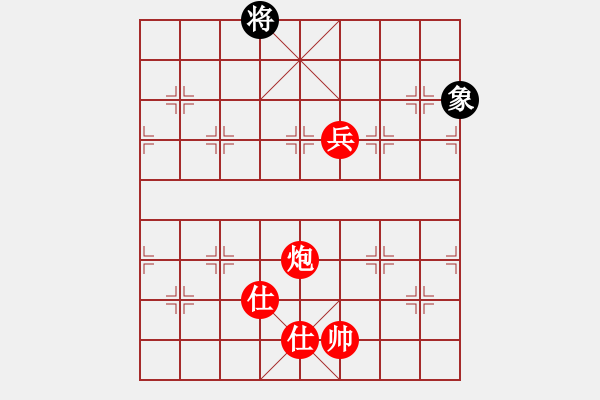 象棋棋譜圖片：國際老特(北斗)-勝-狂俠快刀(無極) - 步數(shù)：190 