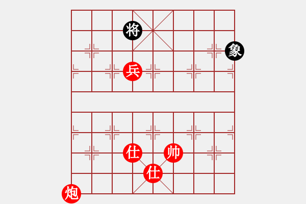 象棋棋譜圖片：國際老特(北斗)-勝-狂俠快刀(無極) - 步數(shù)：200 