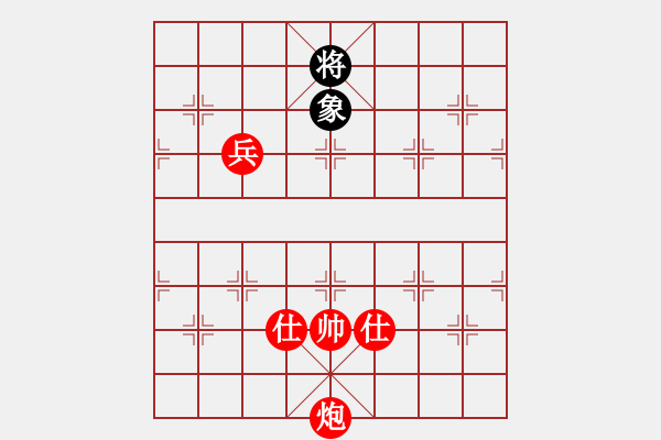 象棋棋譜圖片：國際老特(北斗)-勝-狂俠快刀(無極) - 步數(shù)：210 