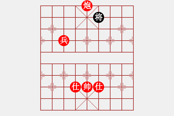 象棋棋譜圖片：國際老特(北斗)-勝-狂俠快刀(無極) - 步數(shù)：220 