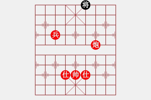 象棋棋譜圖片：國際老特(北斗)-勝-狂俠快刀(無極) - 步數(shù)：230 