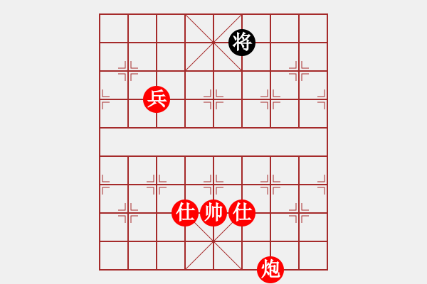 象棋棋譜圖片：國際老特(北斗)-勝-狂俠快刀(無極) - 步數(shù)：240 