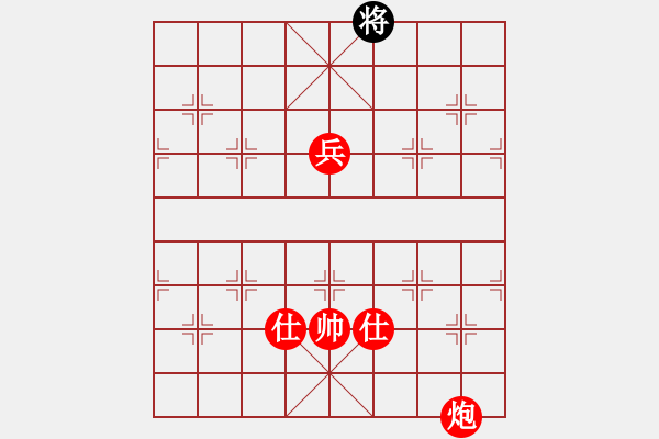 象棋棋譜圖片：國際老特(北斗)-勝-狂俠快刀(無極) - 步數(shù)：250 