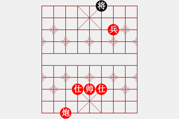 象棋棋譜圖片：國際老特(北斗)-勝-狂俠快刀(無極) - 步數(shù)：270 