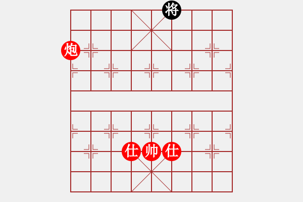 象棋棋譜圖片：國際老特(北斗)-勝-狂俠快刀(無極) - 步數(shù)：310 