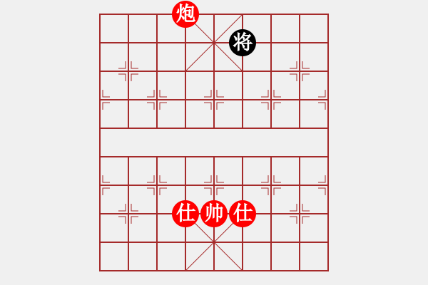 象棋棋譜圖片：國際老特(北斗)-勝-狂俠快刀(無極) - 步數(shù)：320 