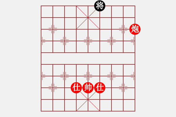 象棋棋譜圖片：國際老特(北斗)-勝-狂俠快刀(無極) - 步數(shù)：330 