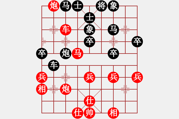 象棋棋譜圖片：國際老特(北斗)-勝-狂俠快刀(無極) - 步數(shù)：50 