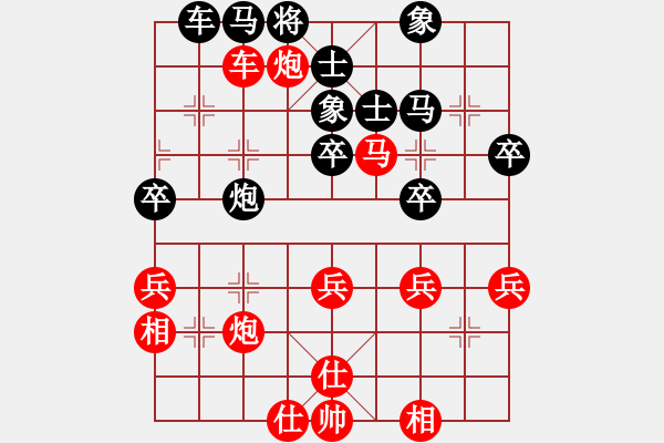 象棋棋譜圖片：國際老特(北斗)-勝-狂俠快刀(無極) - 步數(shù)：60 