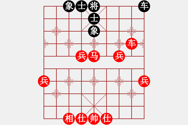 象棋棋譜圖片：★龍口浪子★[紅] -VS- 輕舞飛揚(yáng)[黑](3) - 步數(shù)：53 