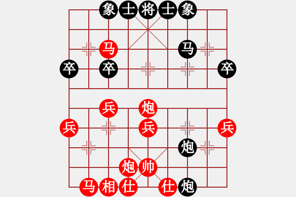 象棋棋譜圖片：糊涂棋仙(7段)-勝-玩玩炮(3段) - 步數(shù)：37 