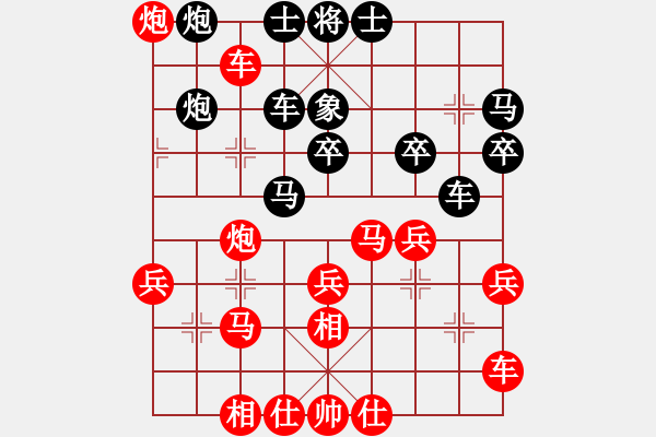 象棋棋譜圖片：646局 A00- 不合理開局-小蟲引擎23層(2714) 先勝 呂蒙(1850) - 步數(shù)：40 