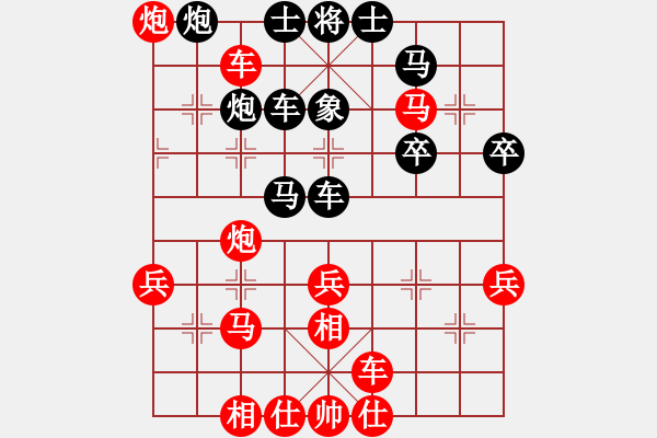 象棋棋譜圖片：646局 A00- 不合理開局-小蟲引擎23層(2714) 先勝 呂蒙(1850) - 步數(shù)：50 