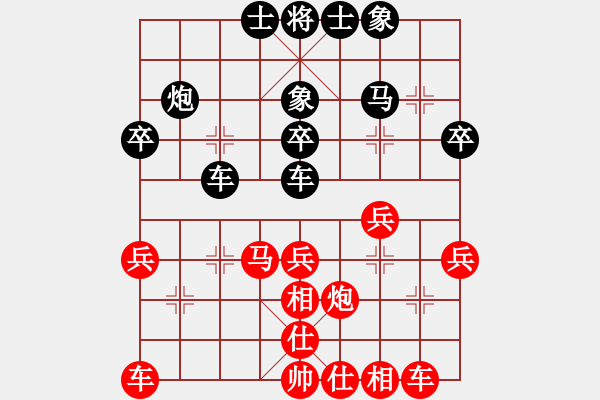 象棋棋譜圖片：名劍之家(9級)-勝-錦繡嬌子(4段) - 步數(shù)：37 