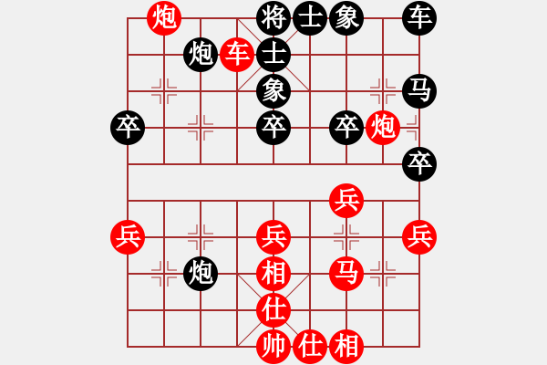 象棋棋譜圖片：淄博市張利 先勝 濟南鐵路局 于憲軍.XQF - 步數(shù)：35 