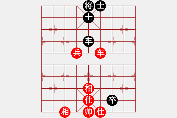 象棋棋譜圖片：元芳滅華山(9星)-和-gdujn(9星) - 步數(shù)：100 