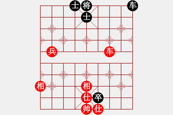 象棋棋譜圖片：元芳滅華山(9星)-和-gdujn(9星) - 步數(shù)：150 