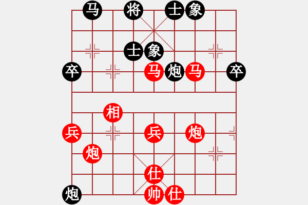 象棋棋譜圖片：“古川杯第二輪 成都許文章先勝蒲江王其軒 - 步數(shù)：50 