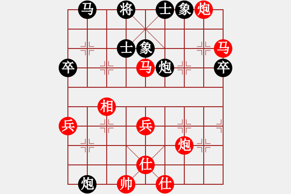 象棋棋譜圖片：“古川杯第二輪 成都許文章先勝蒲江王其軒 - 步數(shù)：60 